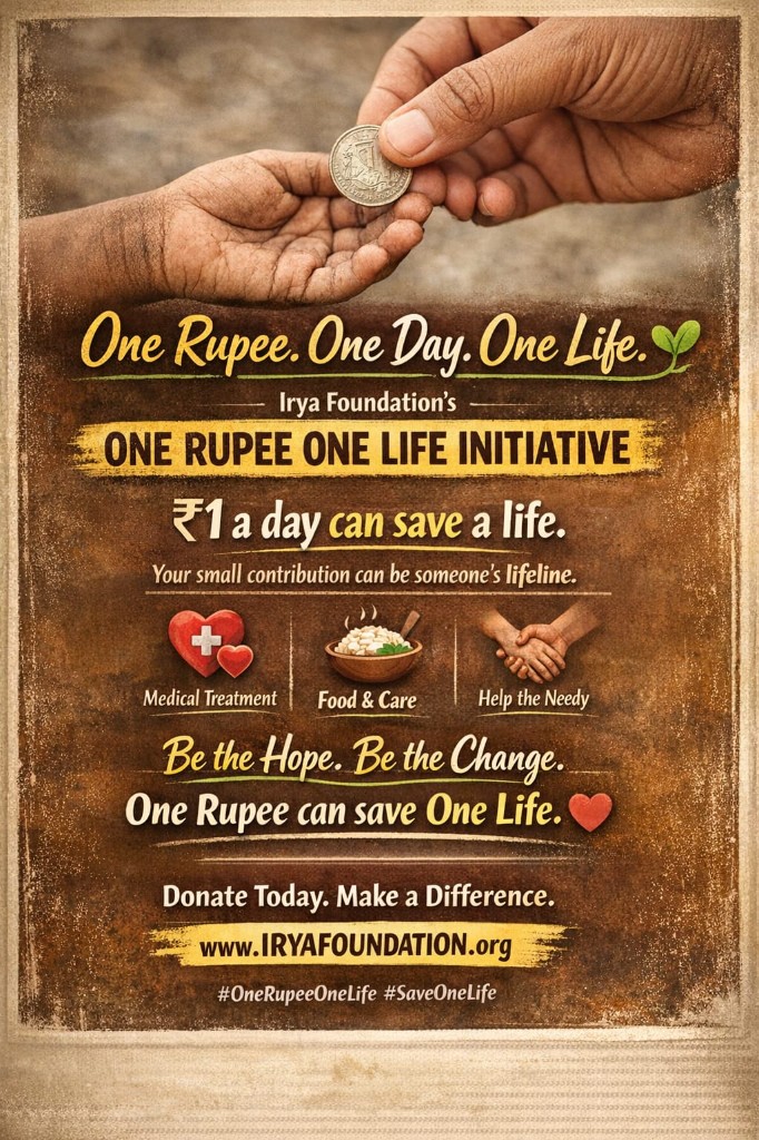 Hand giving one rupee coin
